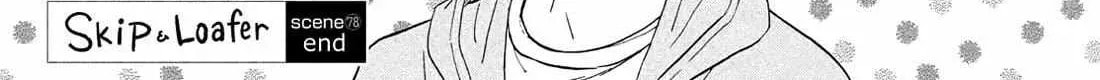 Skip and Loafer Chapter 78 page 53 - 