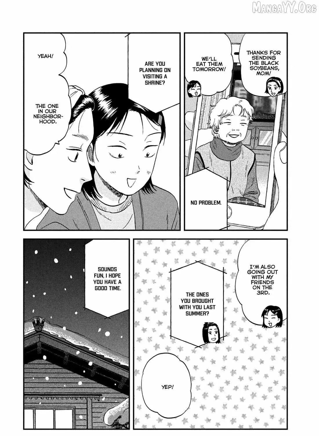 Skip and Loafer Chapter 78 page 7 - 