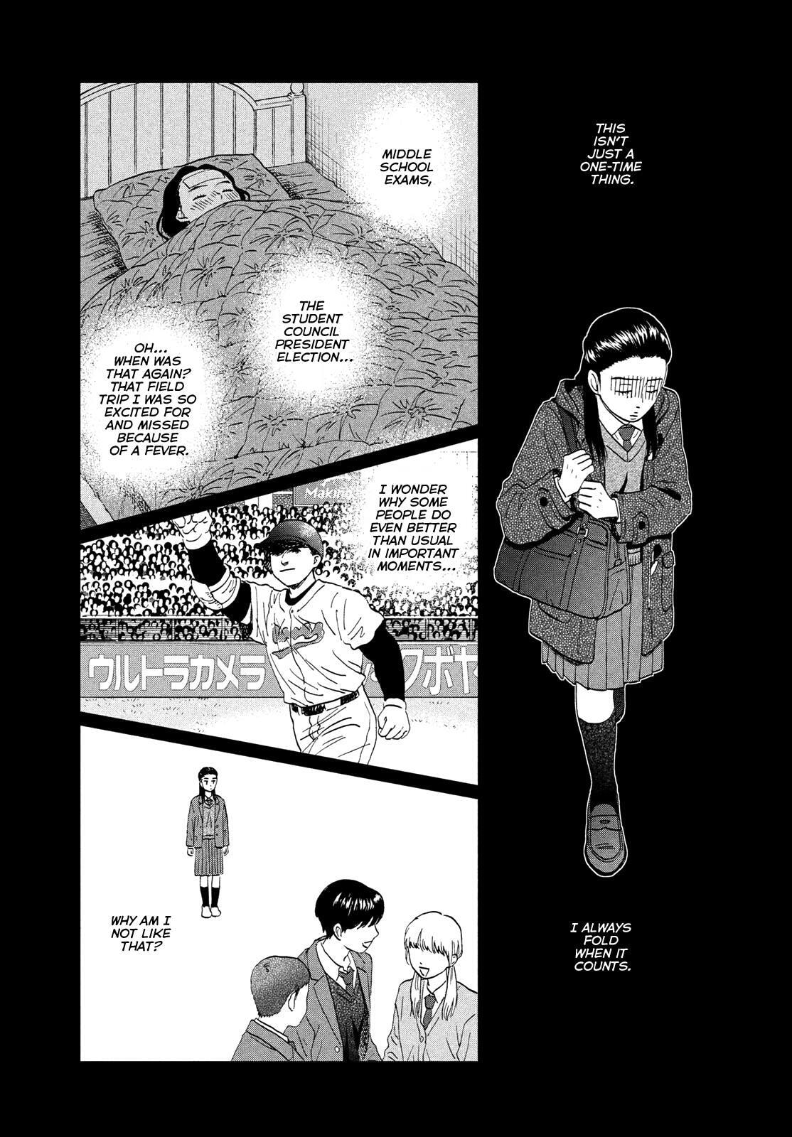 Skip and Loafer Chapter 79 page 12 - 