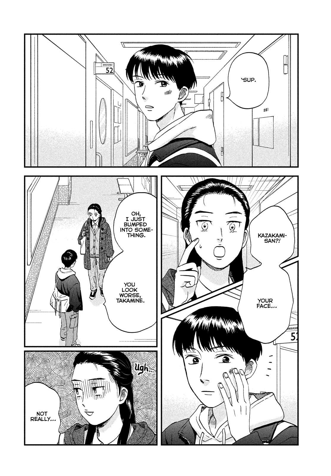 Skip and Loafer Chapter 79 page 13 - 