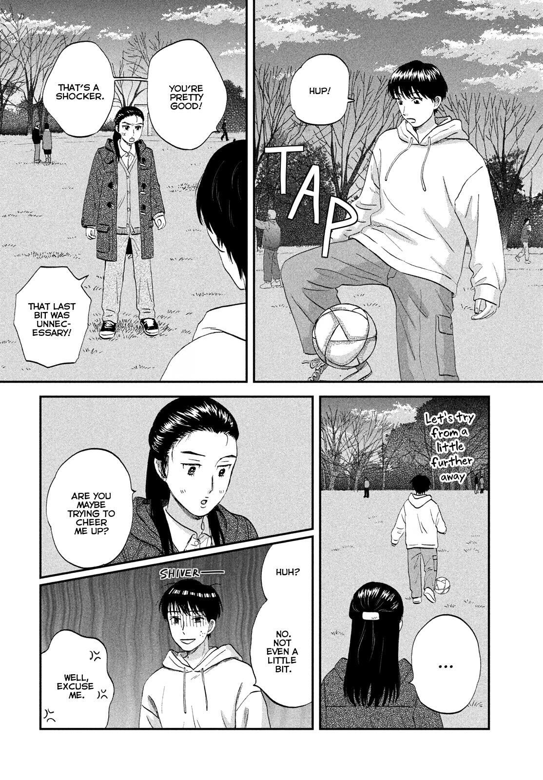 Skip and Loafer Chapter 79 page 15 - 