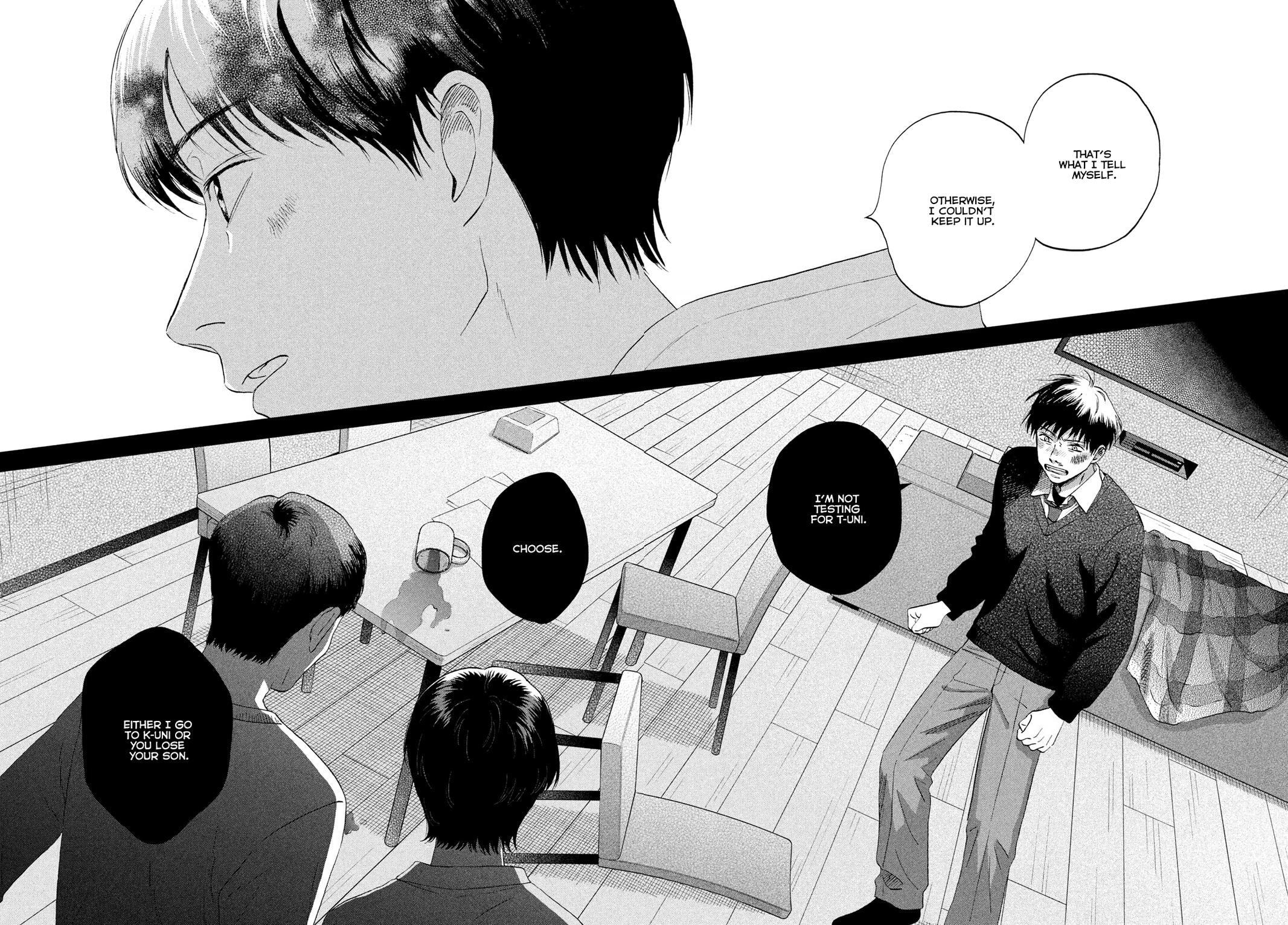 Skip and Loafer Chapter 79 page 17 - 