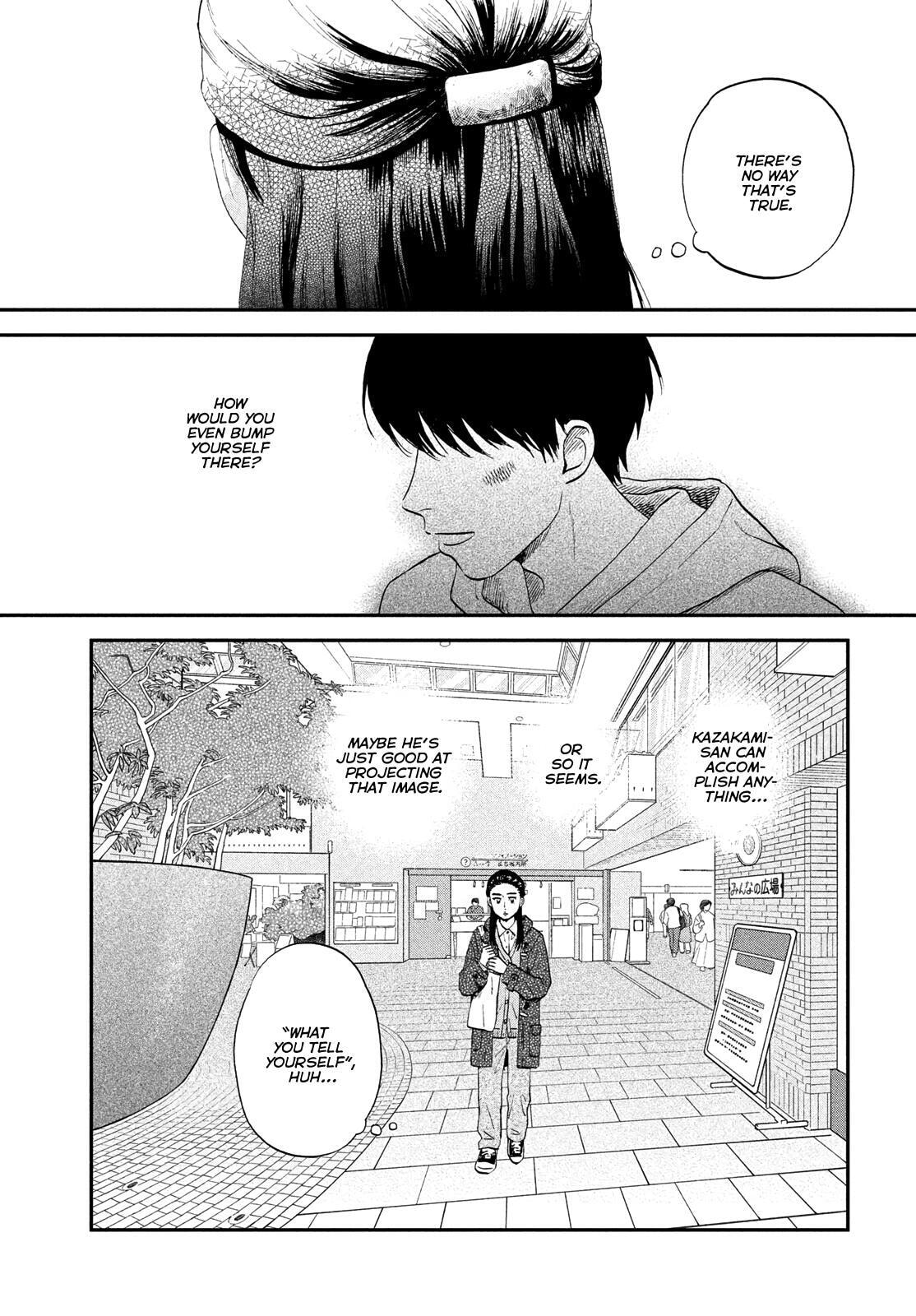 Skip and Loafer Chapter 79 page 19 - 