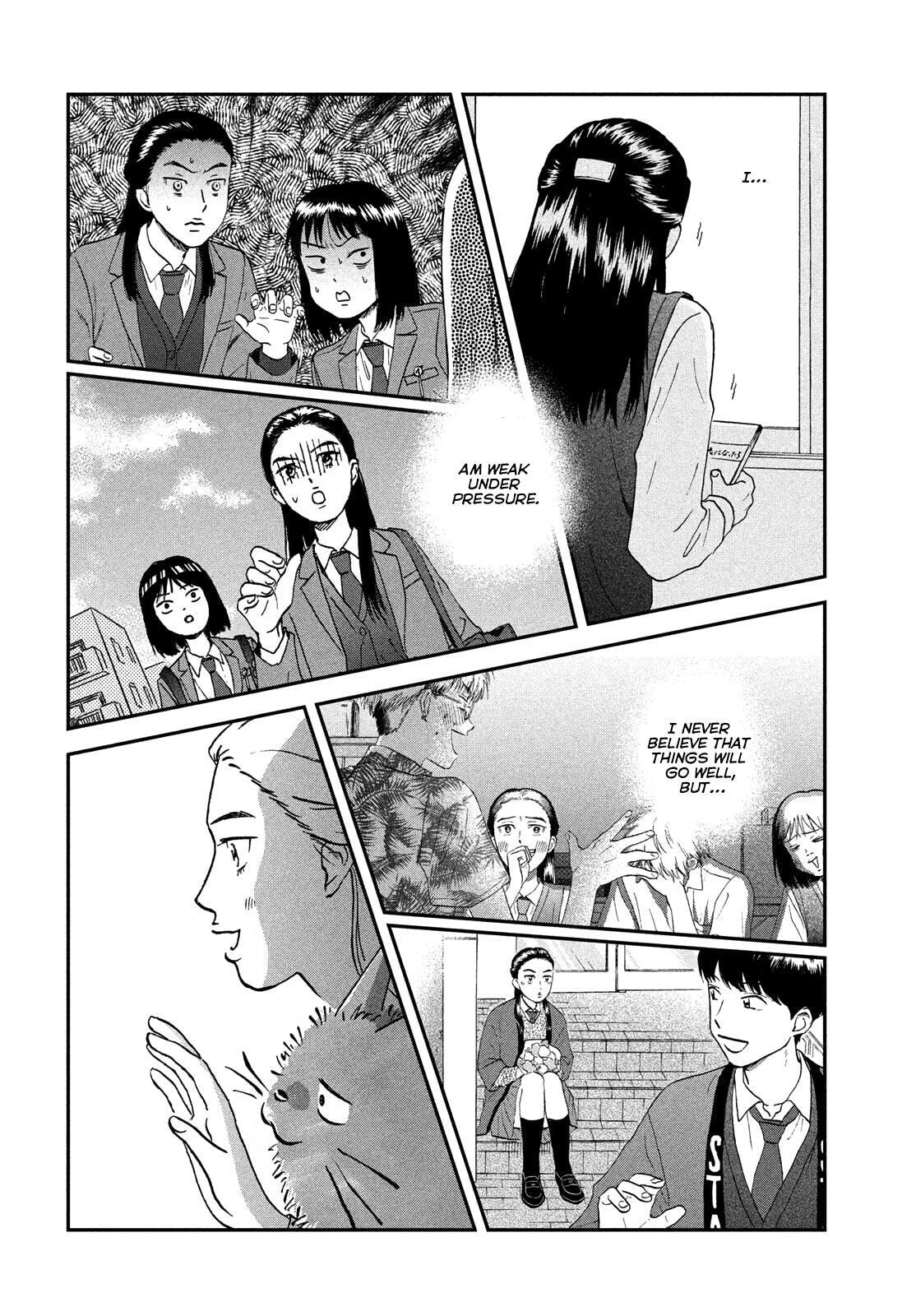 Skip and Loafer Chapter 79 page 20 - 