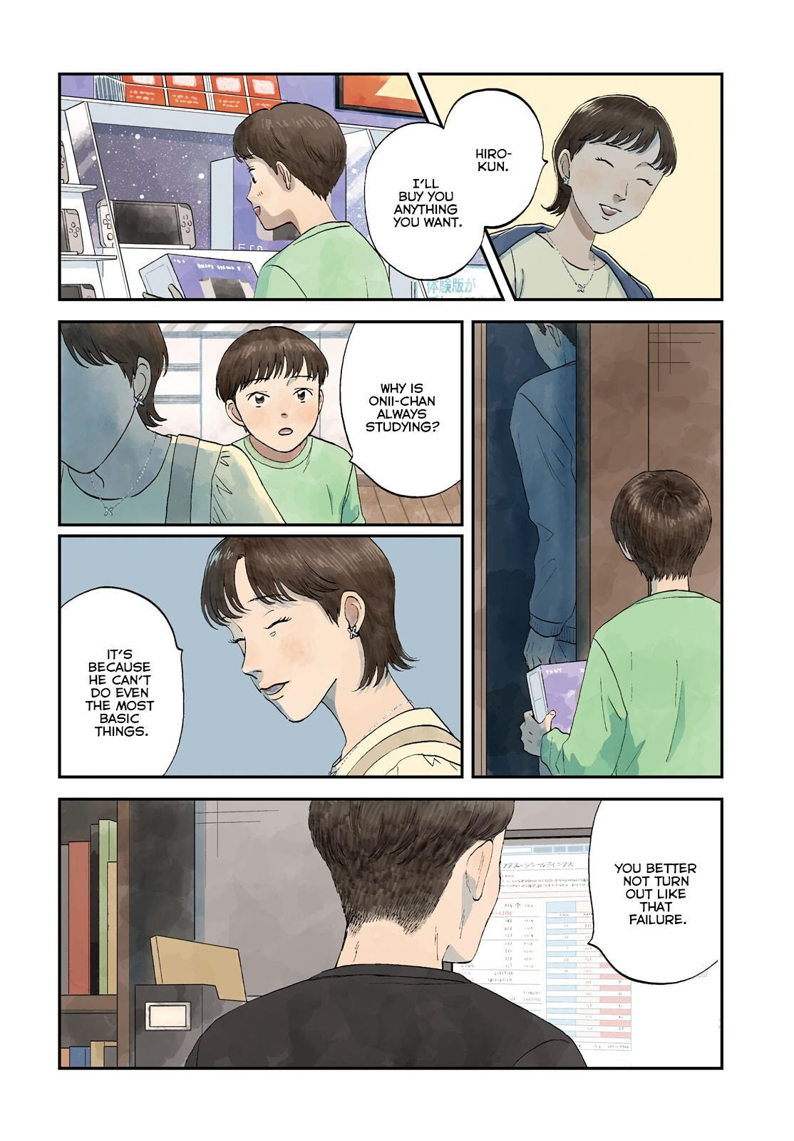 Skip and Loafer Chapter 79 page 3 - 