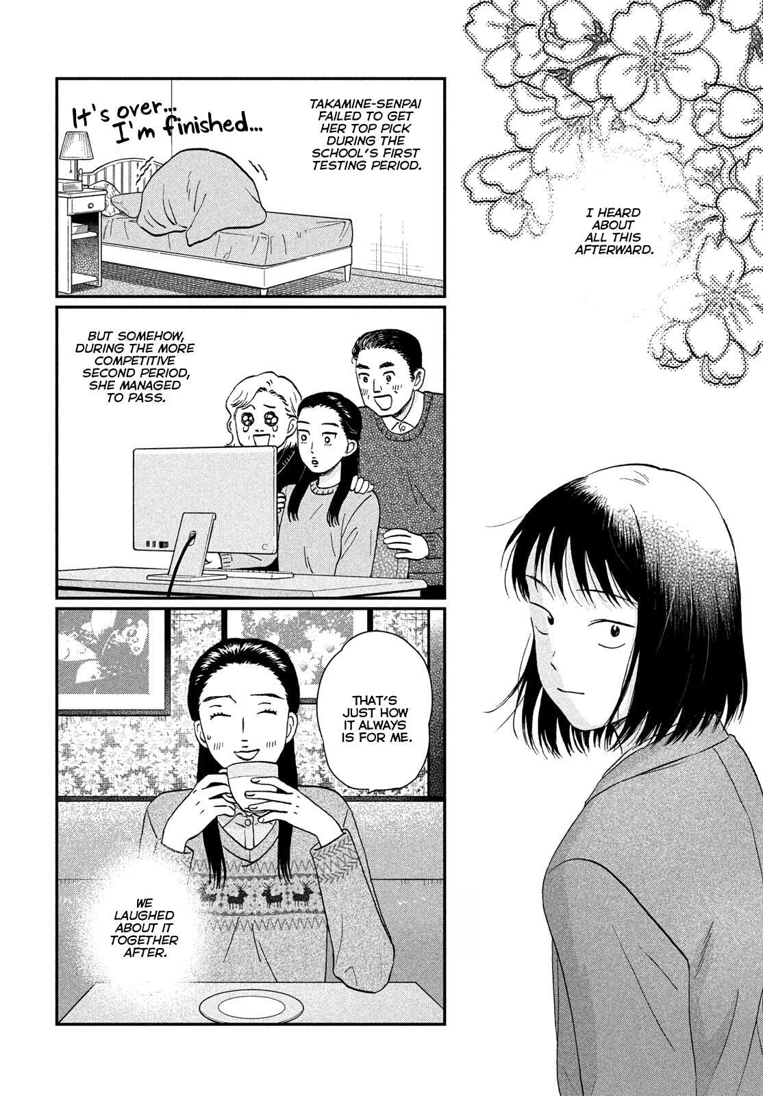Skip and Loafer Chapter 79 page 22 - 