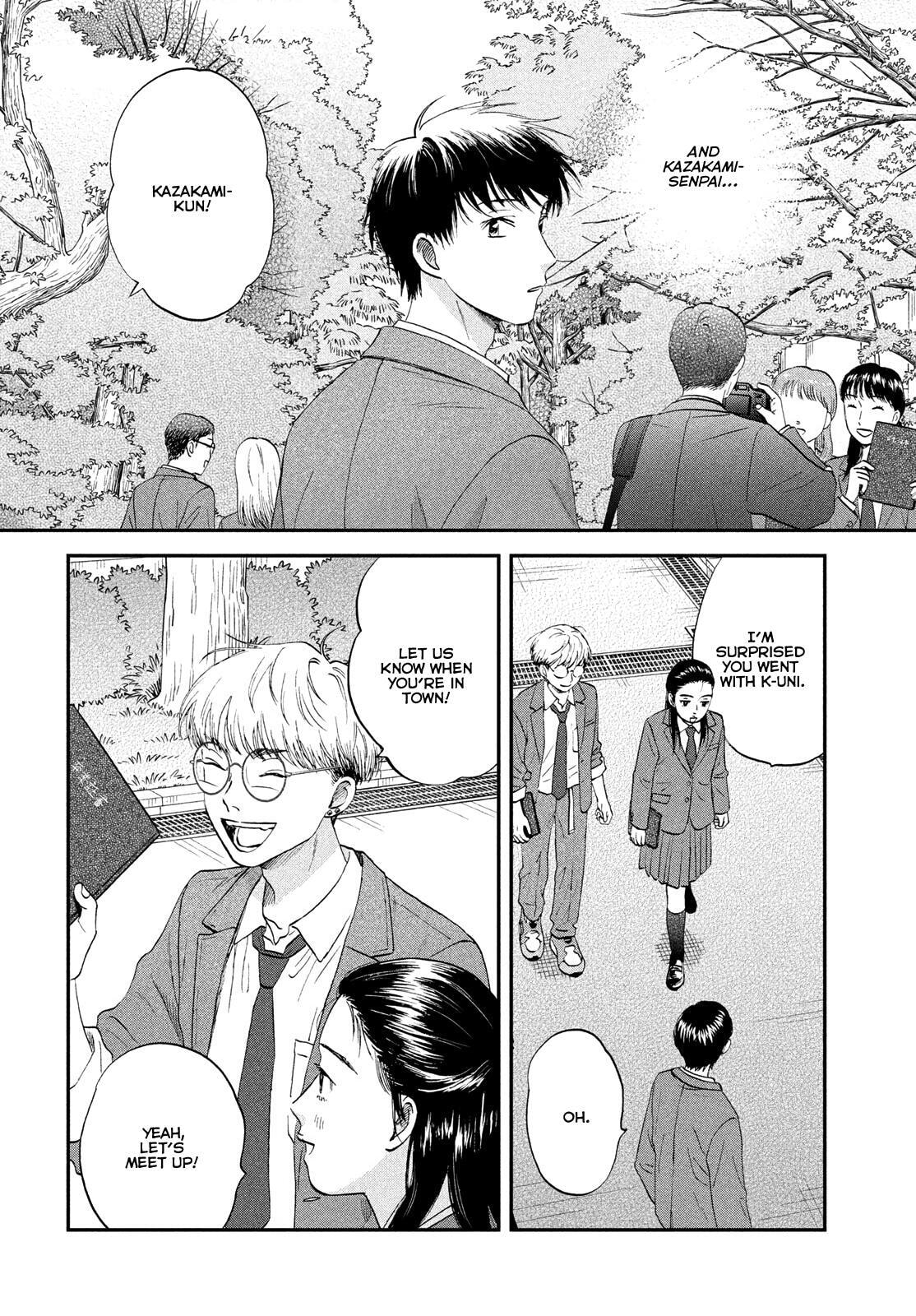 Skip and Loafer Chapter 79 page 24 - 