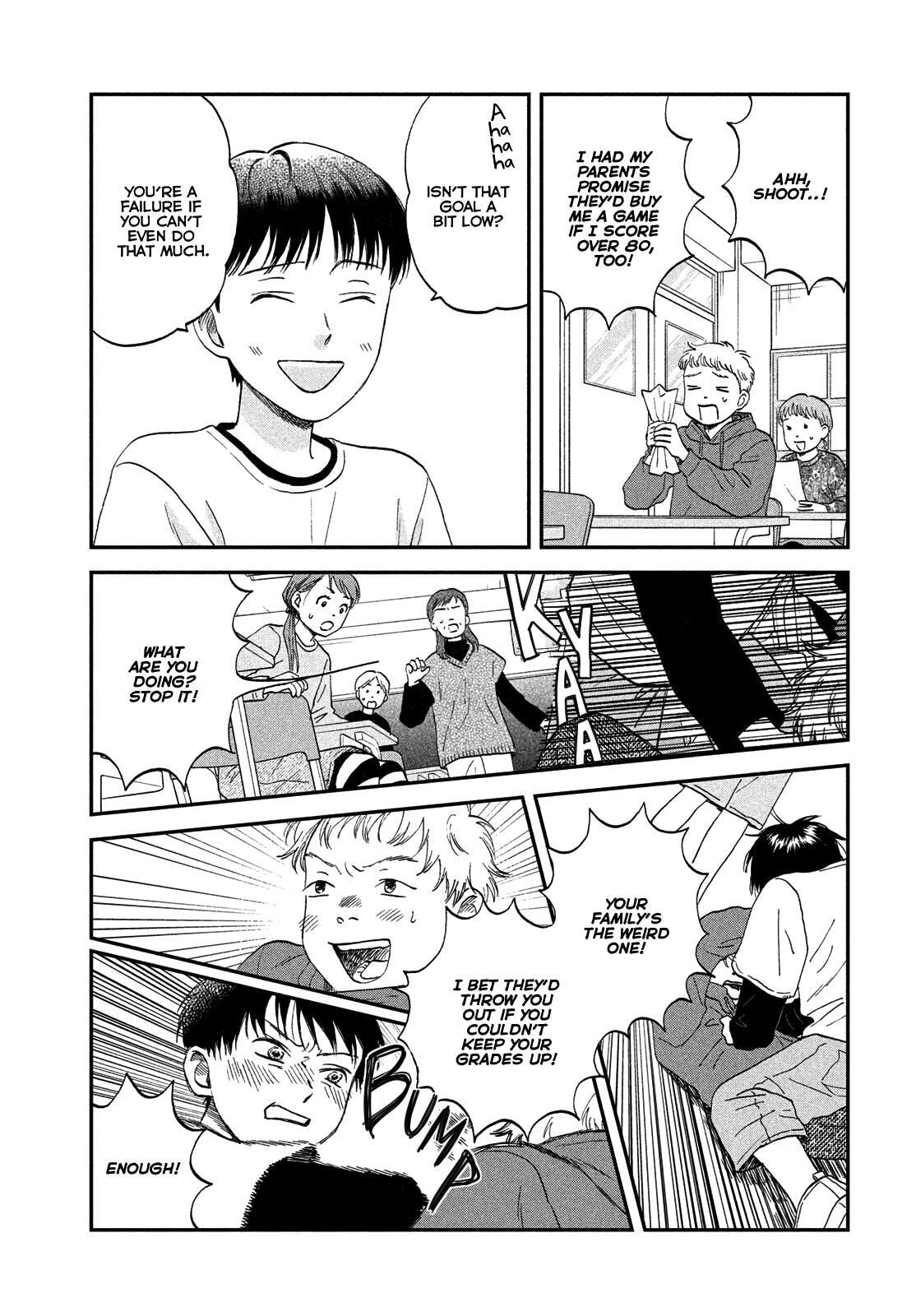 Skip and Loafer Chapter 79 page 4 - 