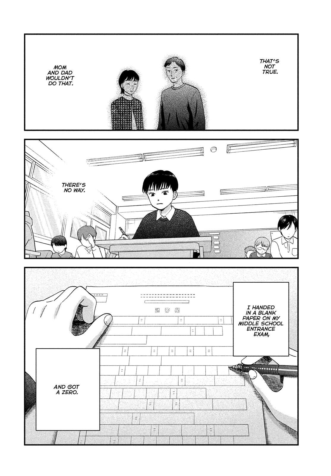 Skip and Loafer Chapter 79 page 5 - 