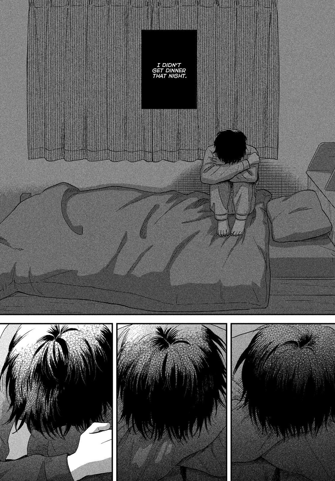 Skip and Loafer Chapter 79 page 6 - 