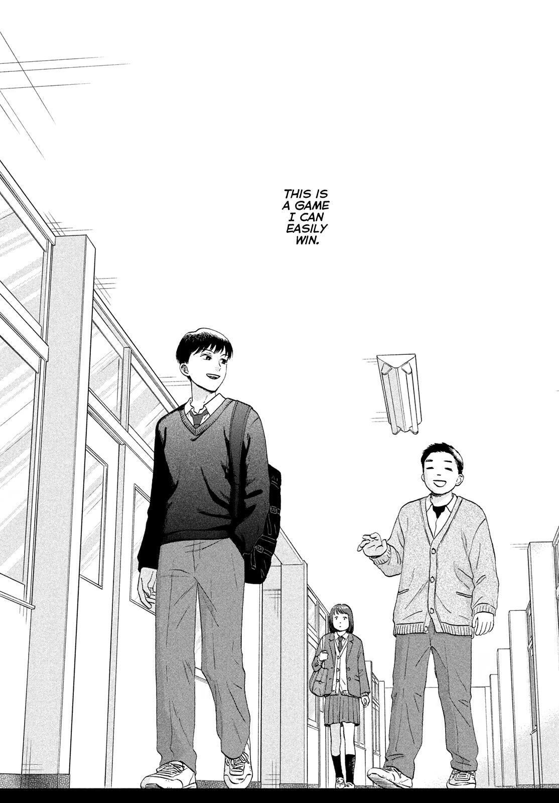 Skip and Loafer Chapter 79 page 8 - 