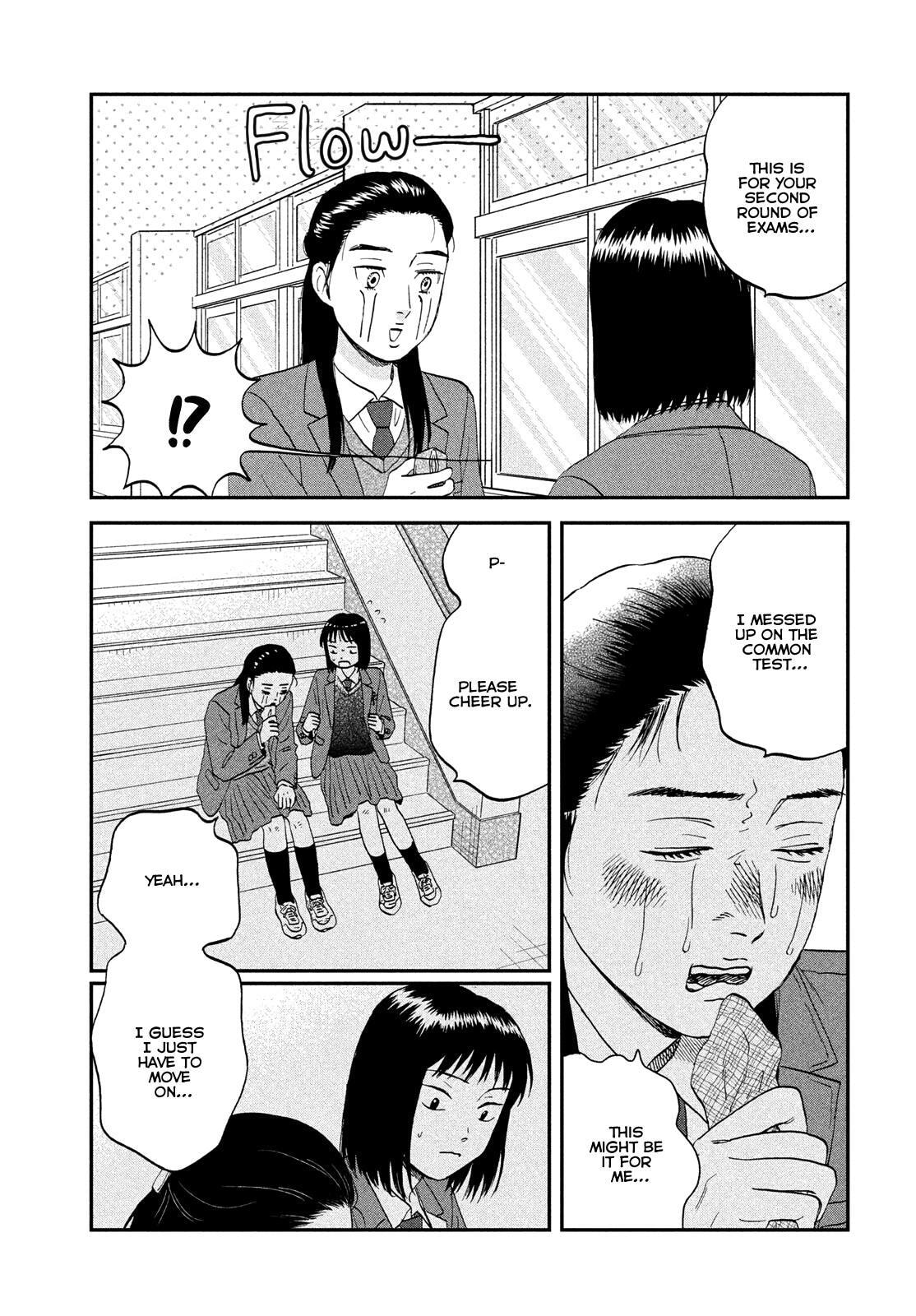 Skip and Loafer Chapter 79 page 10 - 