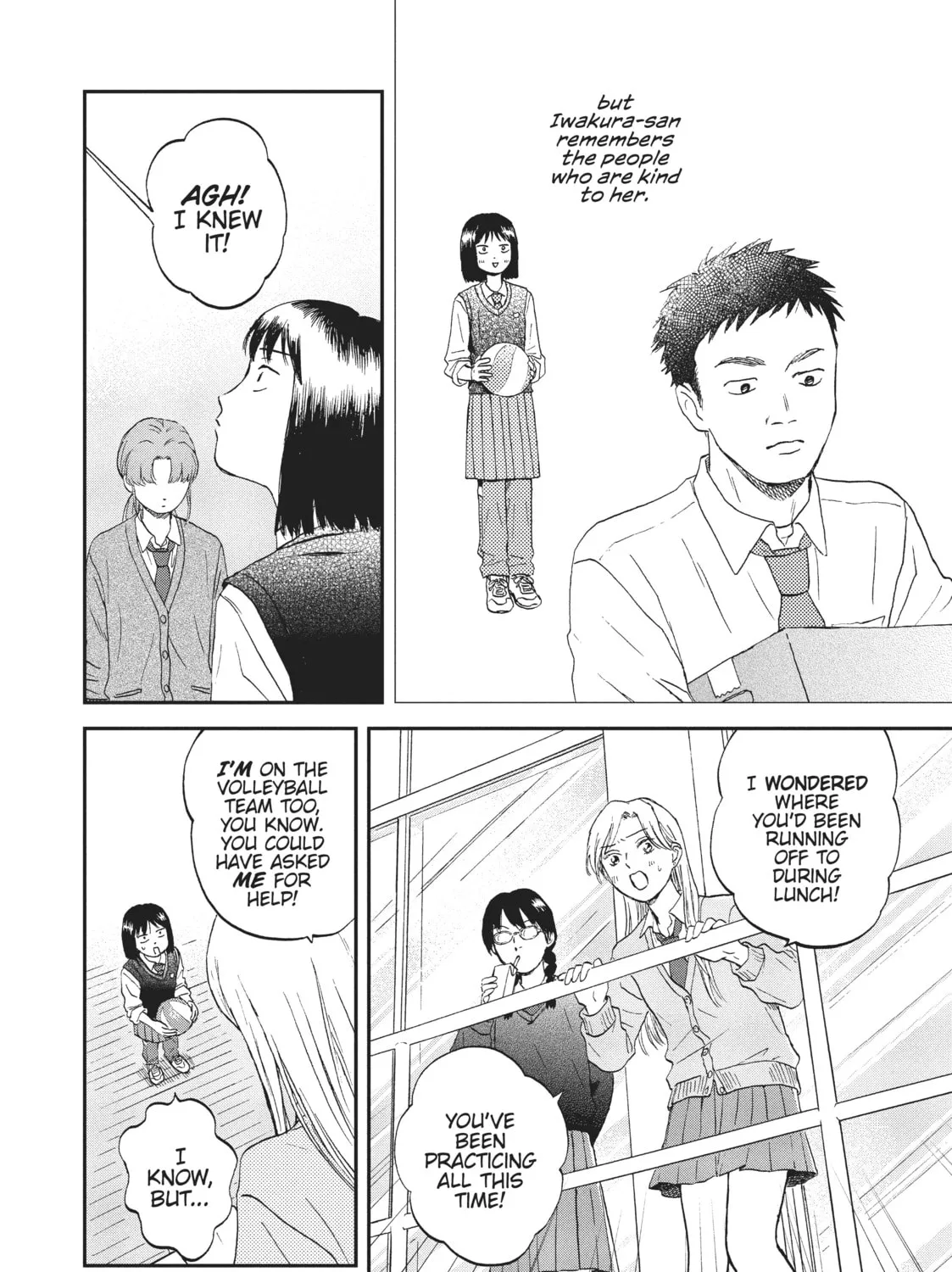 Read Skip and Loafer chapter 8 image 36 on Lezhin