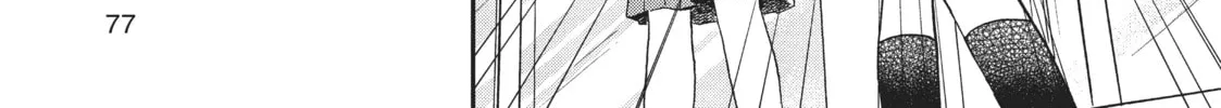 Read Skip and Loafer chapter 8 image 37 on Lezhin