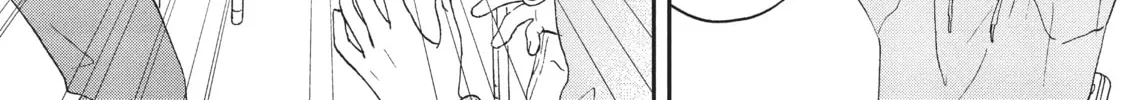 Read Skip and Loafer chapter 8 image 7 on Lezhin