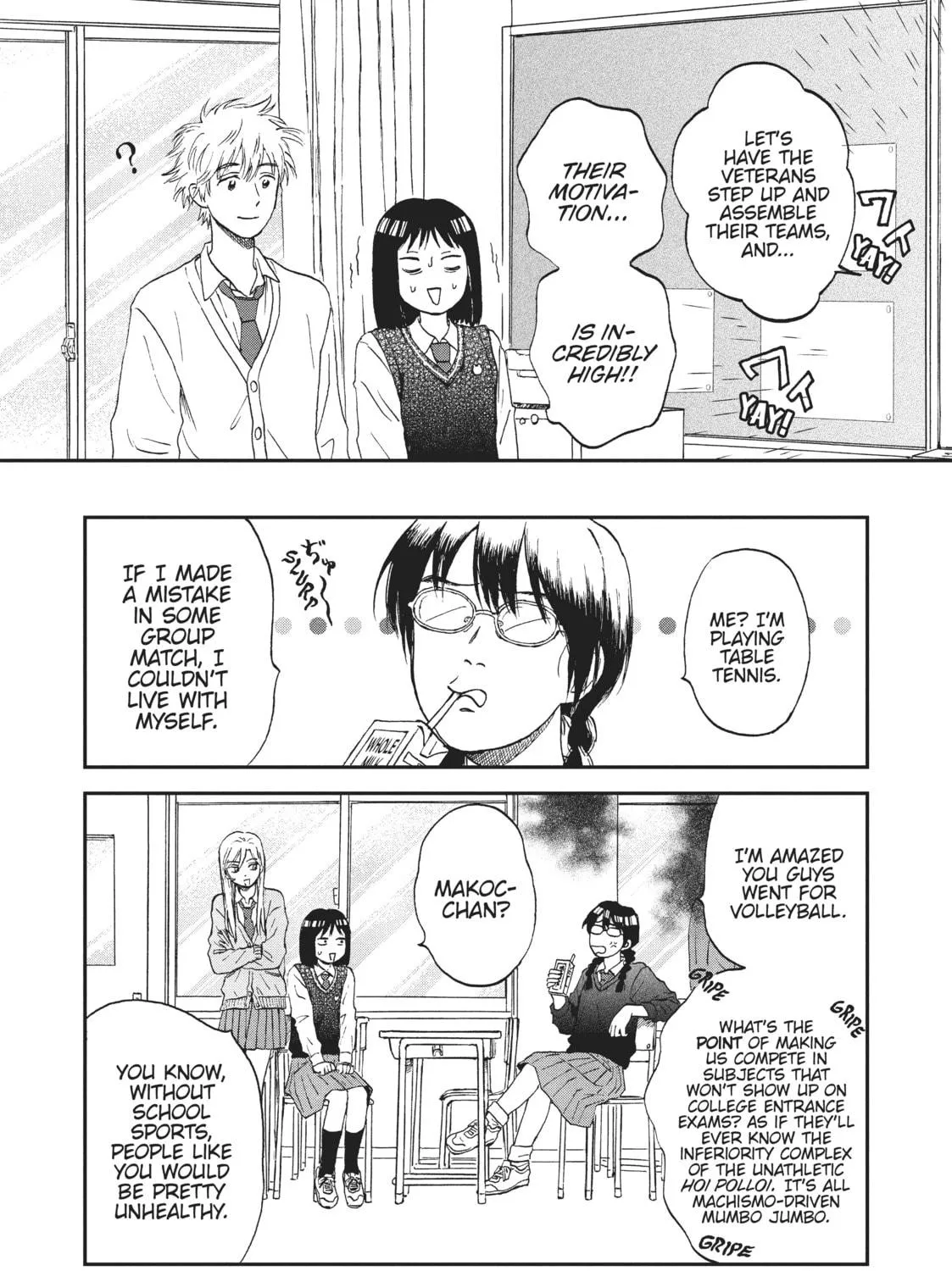 Read Skip and Loafer chapter 8 image 8 on Lezhin