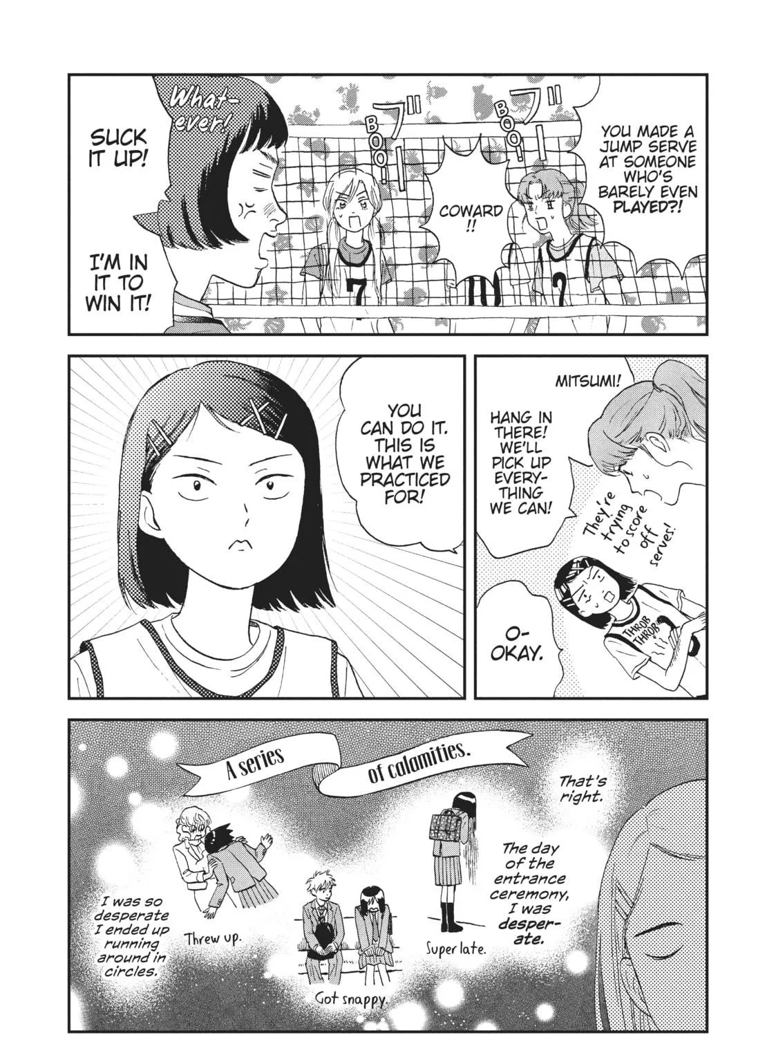 Read Skip and Loafer chapter 9 image 40 on Lezhin