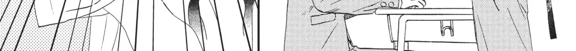 Read Skip and Loafer chapter 9 image 43 on Lezhin