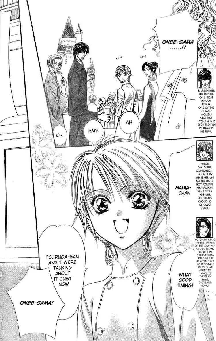 Read Skip Beat! chapter 0 image 1 on Lezhin