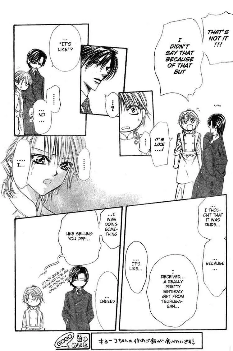 Read Skip Beat! chapter 0 image 12 on Lezhin