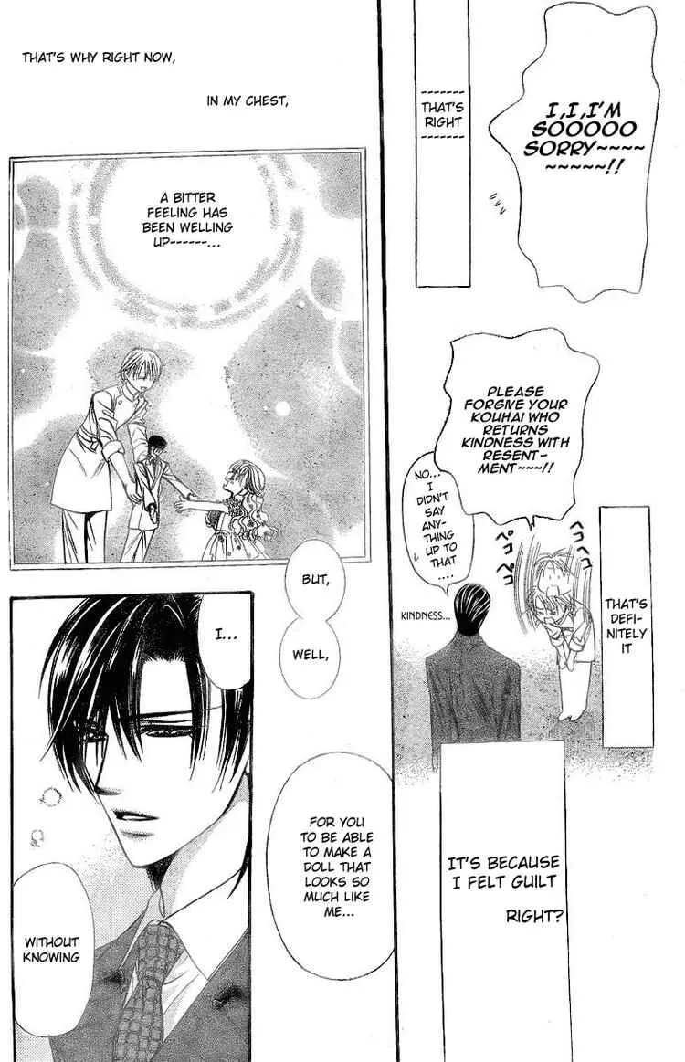 Read Skip Beat! chapter 0 image 13 on Lezhin
