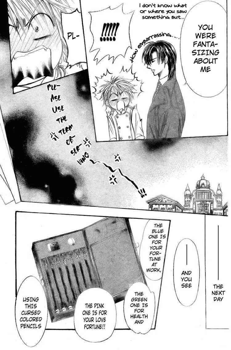 Read Skip Beat! chapter 0 image 14 on Lezhin