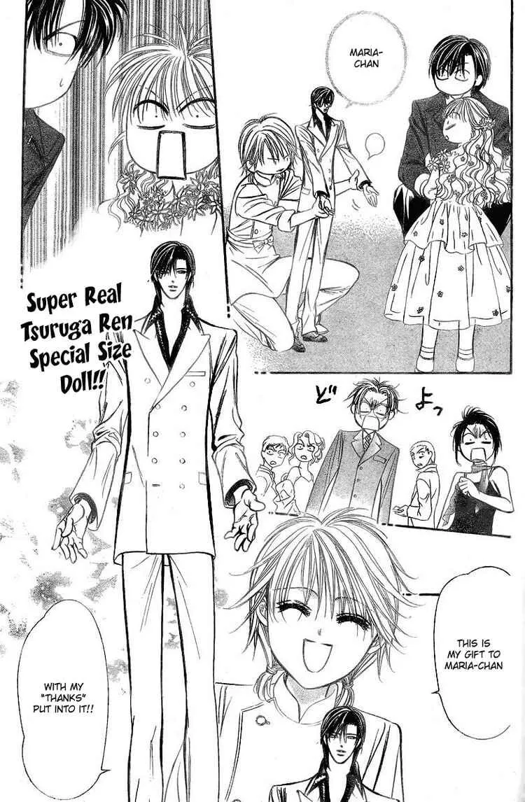 Read Skip Beat! chapter 0 image 8 on Lezhin