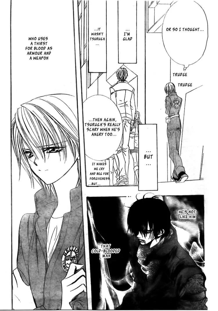 Read Skip Beat! chapter 1.5 image 14 on Lezhin