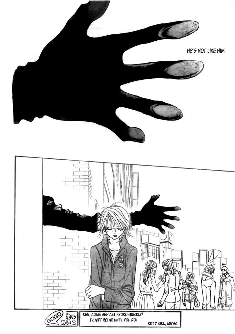 Read Skip Beat! chapter 1.5 image 15 on Lezhin