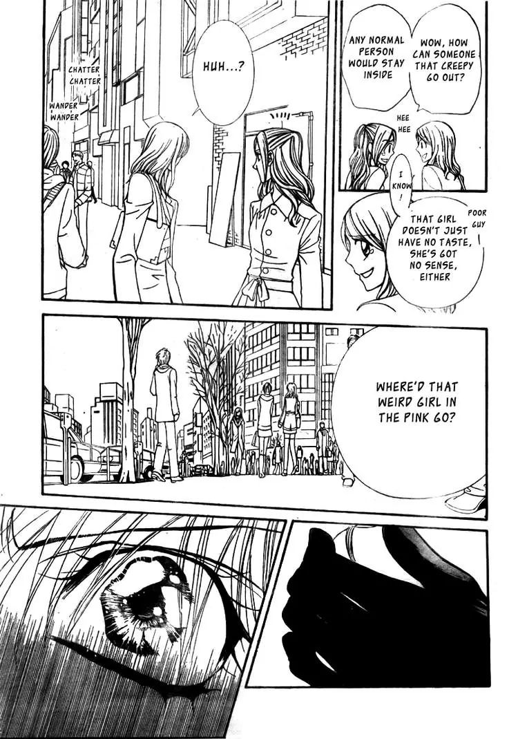Read Skip Beat! chapter 1.5 image 16 on Lezhin