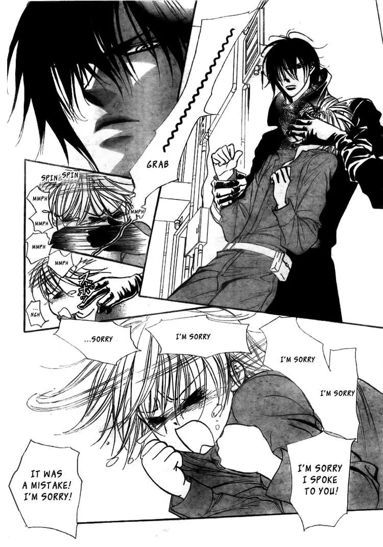 Read Skip Beat! chapter 1.5 image 17 on Lezhin