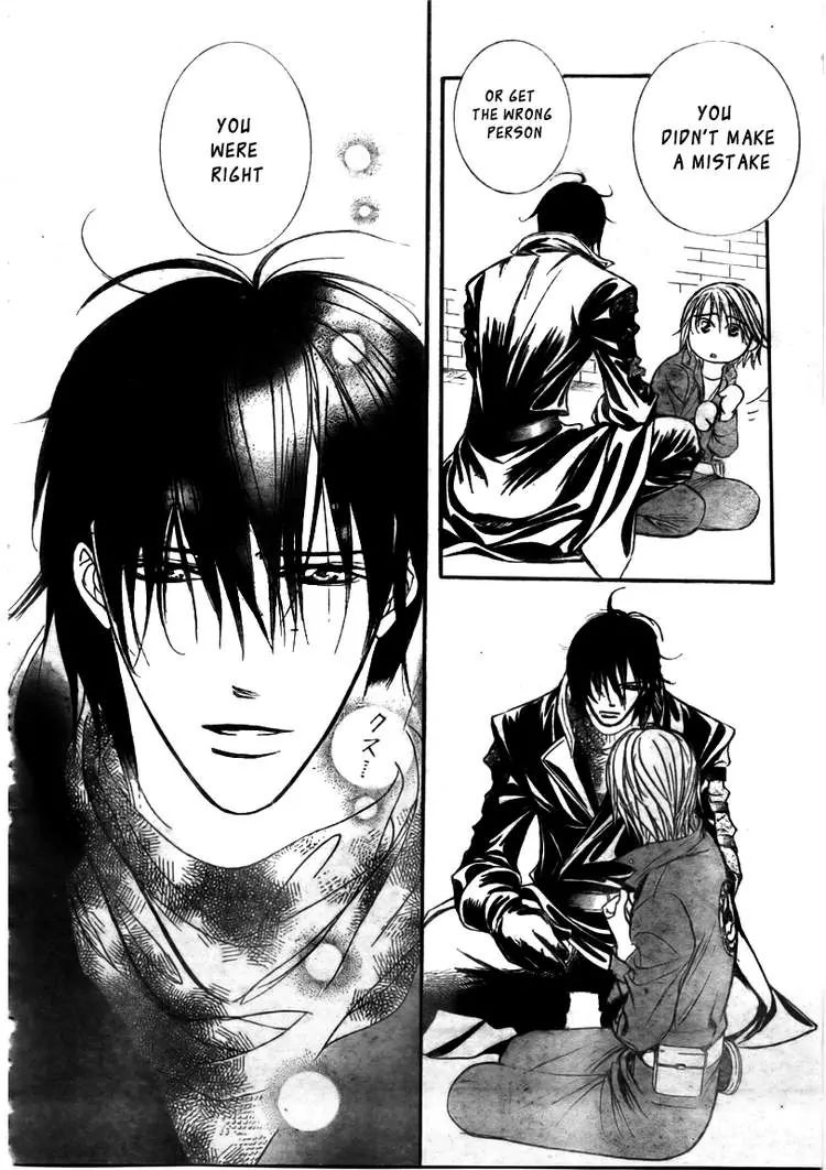 Read Skip Beat! chapter 1.5 image 19 on Lezhin