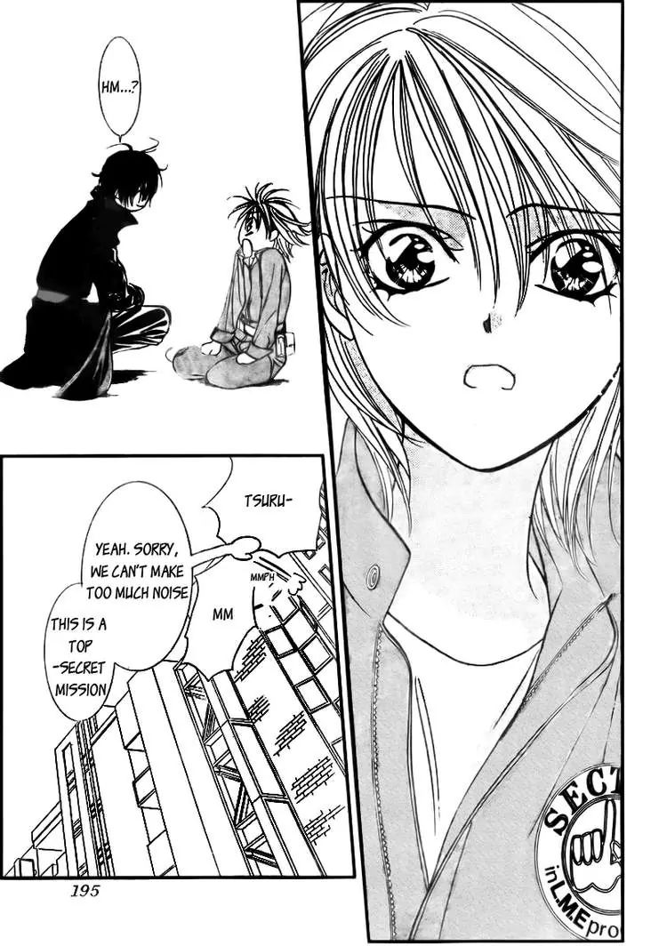 Read Skip Beat! chapter 1.5 image 20 on Lezhin