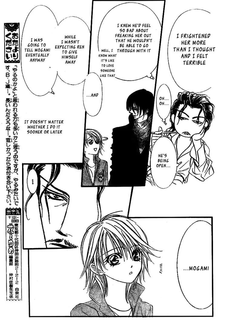Read Skip Beat! chapter 1.5 image 22 on Lezhin