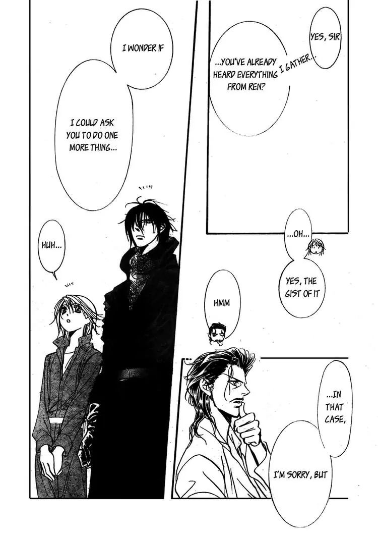 Read Skip Beat! chapter 1.5 image 23 on Lezhin