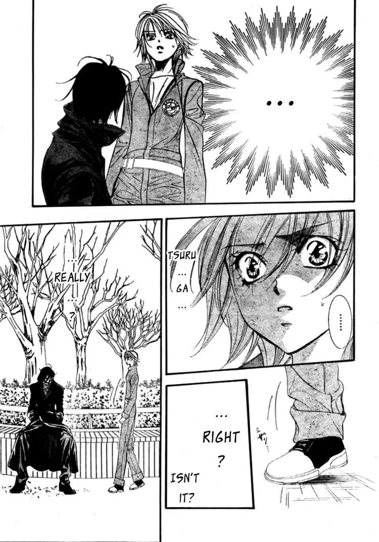 Read Skip Beat! chapter 1.5 image 4 on Lezhin