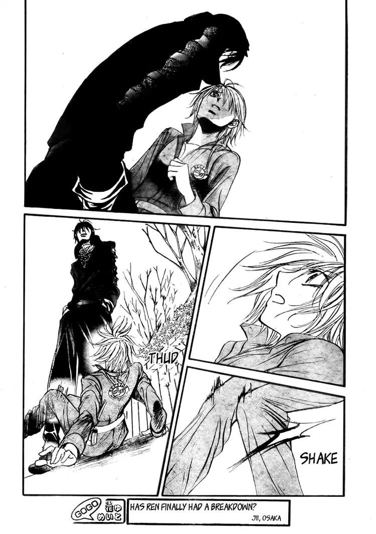 Read Skip Beat! chapter 1.5 image 7 on Lezhin