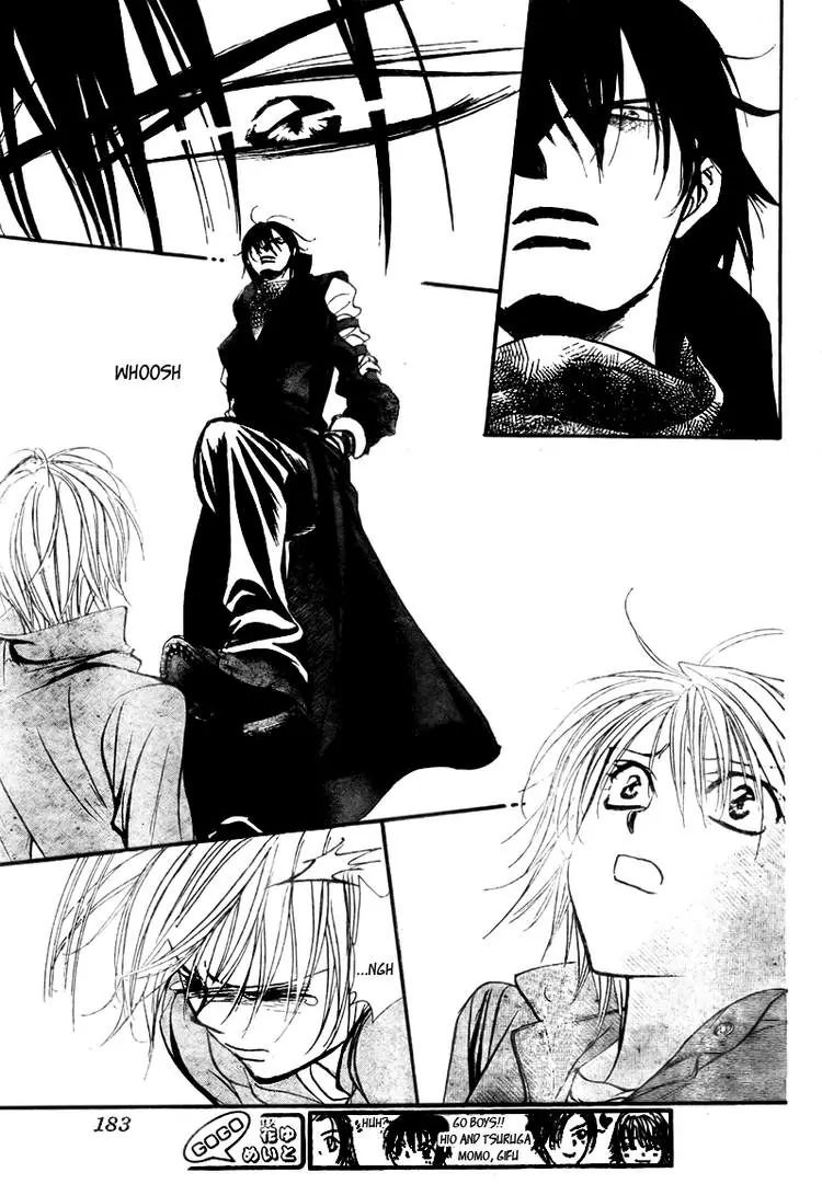 Read Skip Beat! chapter 1.5 image 8 on Lezhin