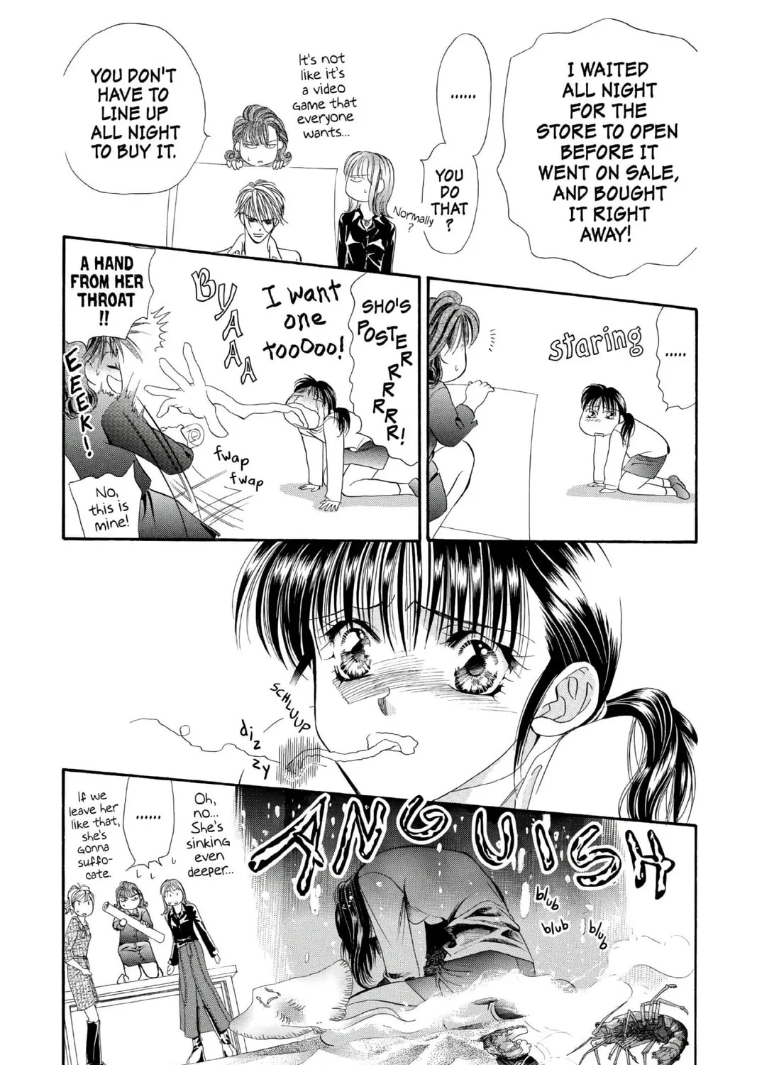 Read Skip Beat! chapter 1 image 14 on Lezhin