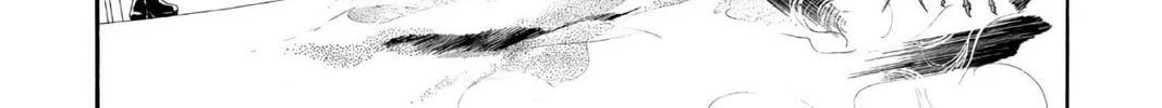 Read Skip Beat! chapter 1 image 15 on Lezhin