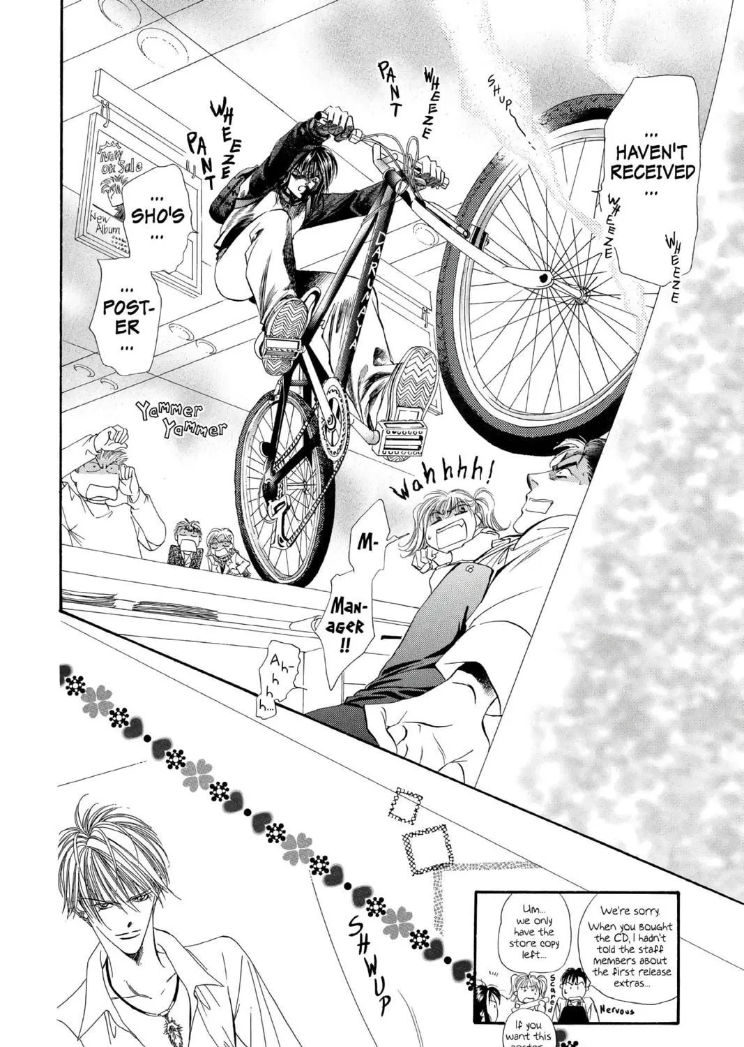 Read Skip Beat! chapter 1 image 22 on Lezhin