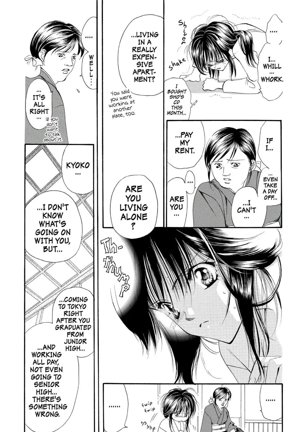 Read Skip Beat! chapter 1 image 28 on Lezhin