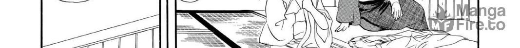 Read Skip Beat! chapter 1 image 29 on Lezhin