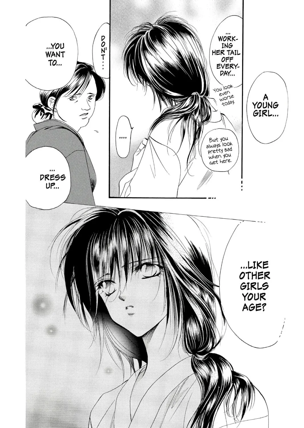 Read Skip Beat! chapter 1 image 30 on Lezhin