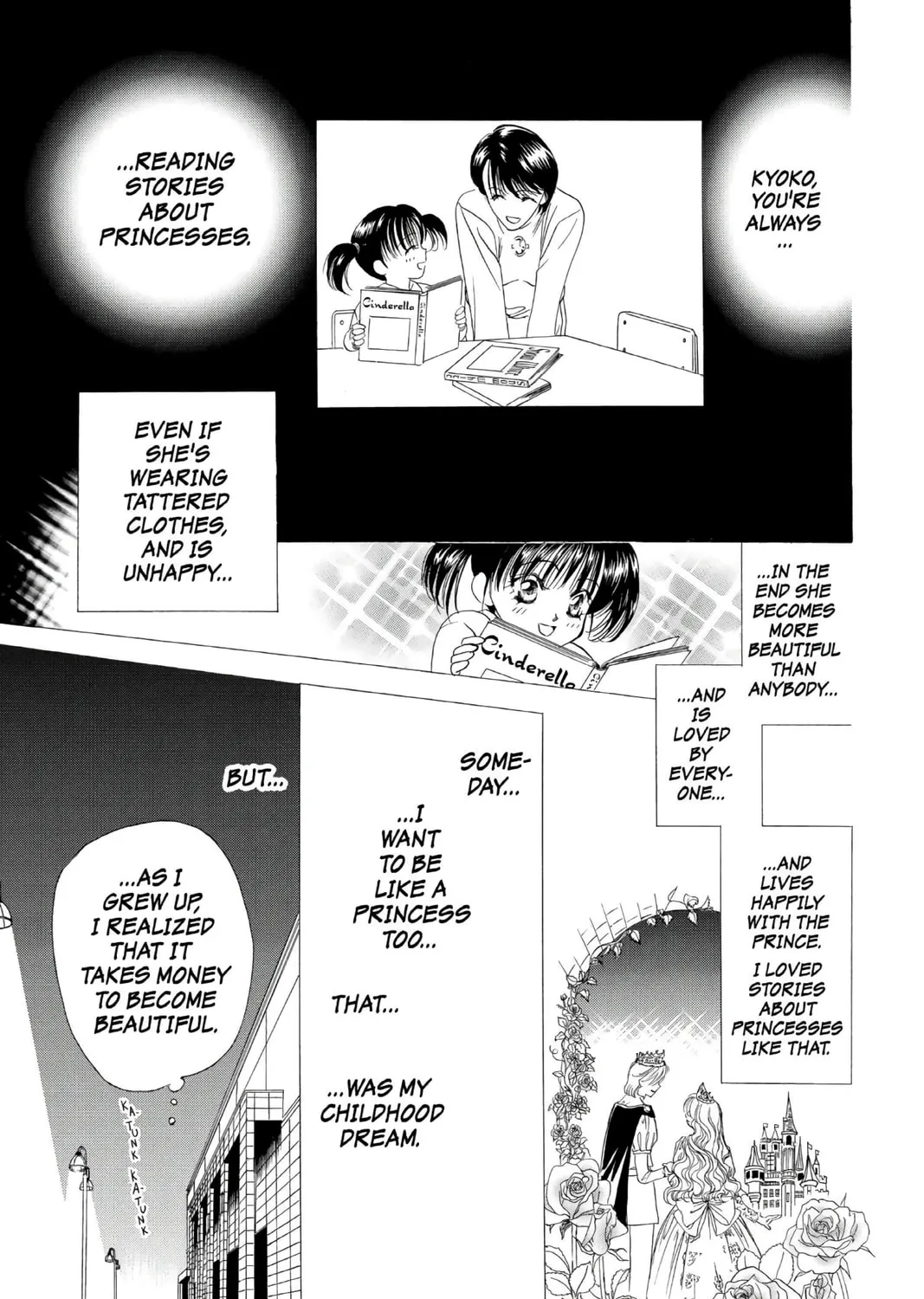 Read Skip Beat! chapter 1 image 32 on Lezhin