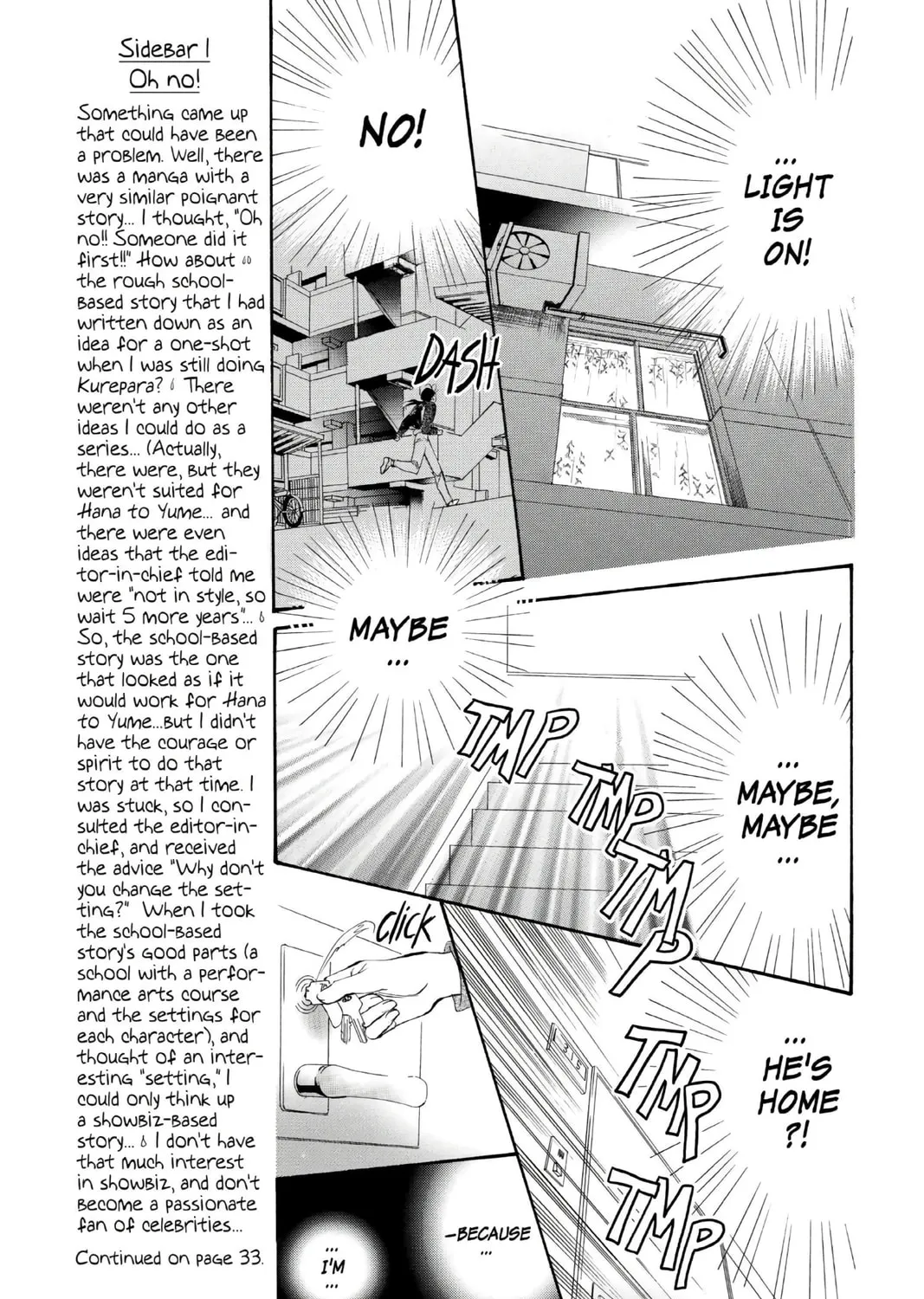 Read Skip Beat! chapter 1 image 36 on Lezhin