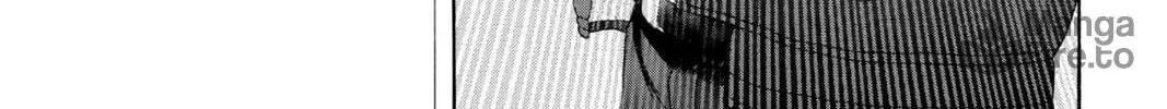 Read Skip Beat! chapter 1 image 41 on Lezhin