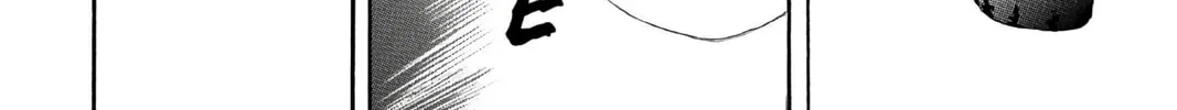 Read Skip Beat! chapter 1 image 43 on Lezhin