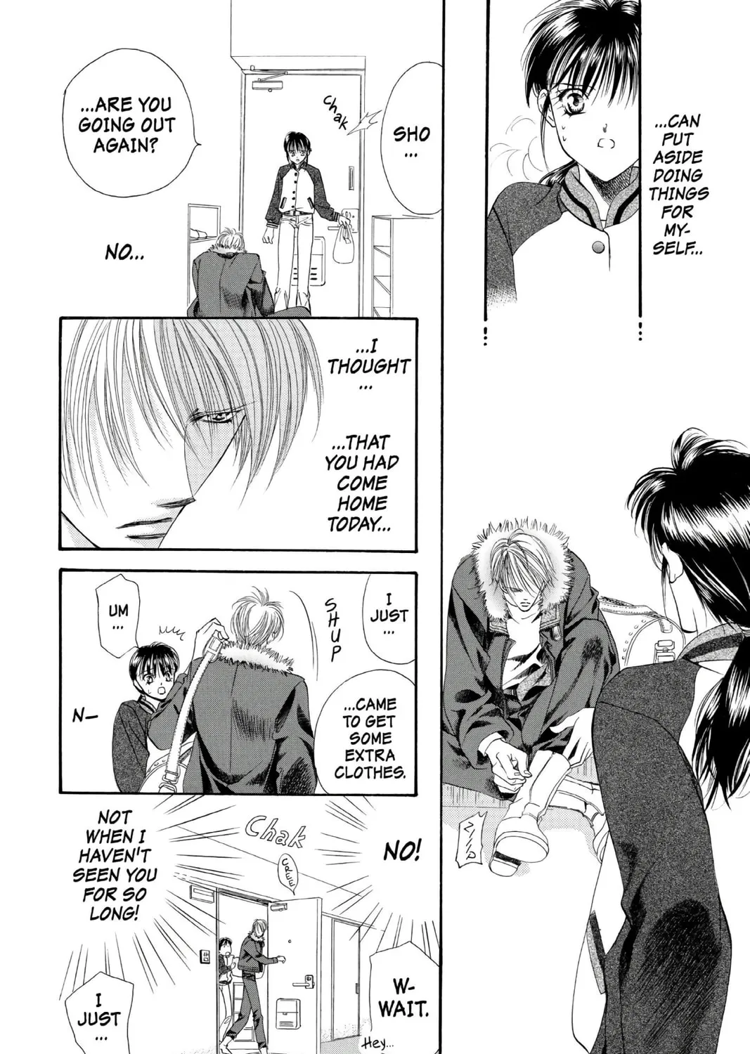 Read Skip Beat! chapter 1 image 50 on Lezhin