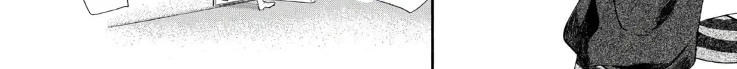 Read Skip Beat! chapter 1 image 51 on Lezhin